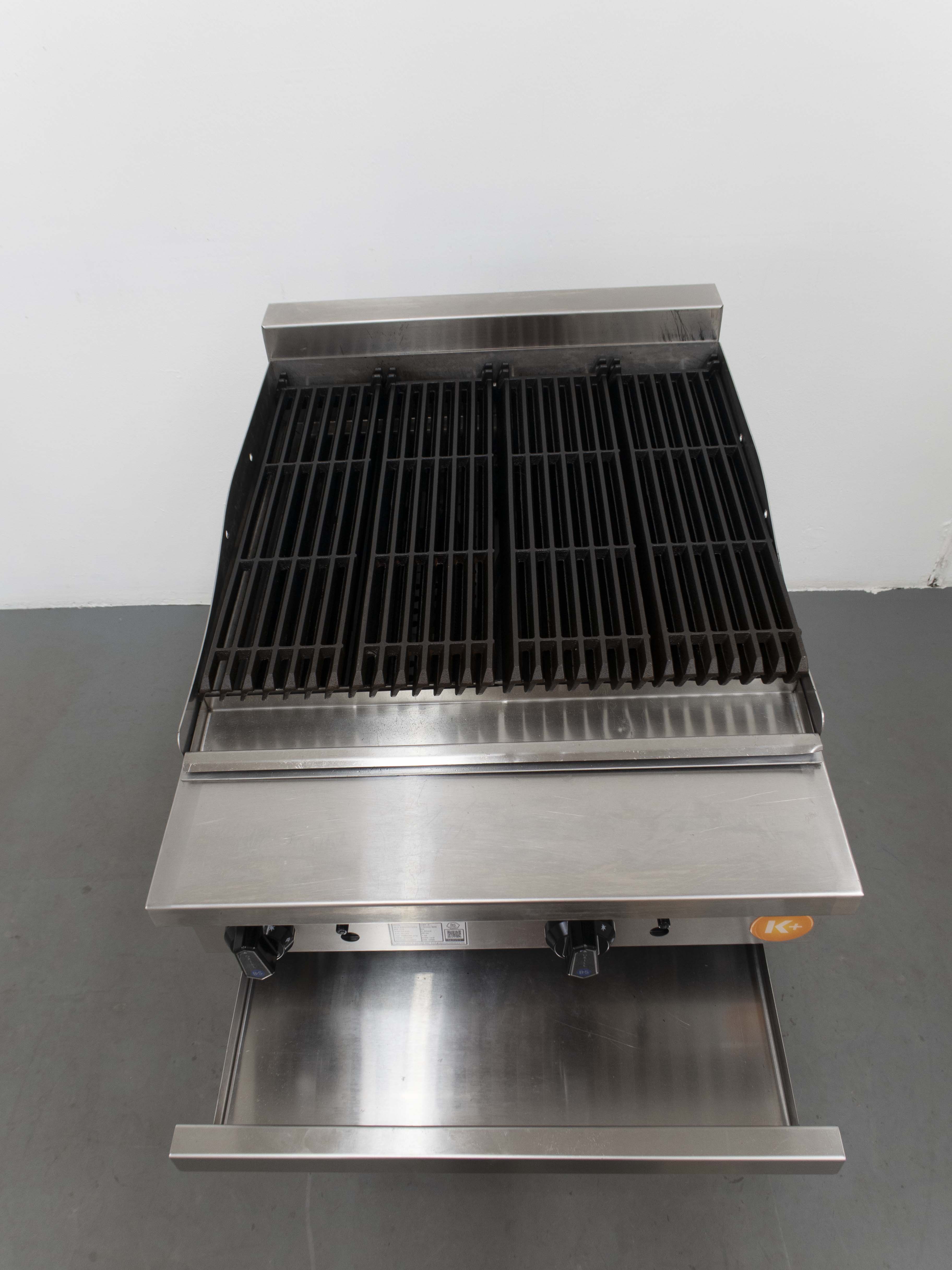 B&S KCBR-6 Char Grill