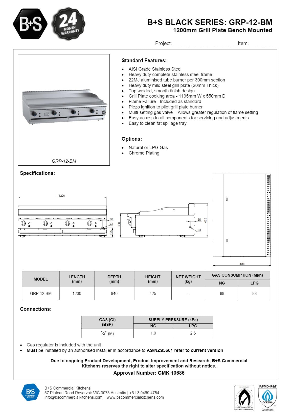 B+S Black GRP-12BM - Bench Mounted Grill Plate