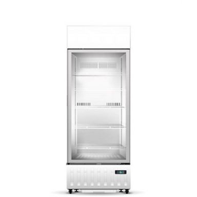 Skope Serene SC430N 1 Door Display Fridge